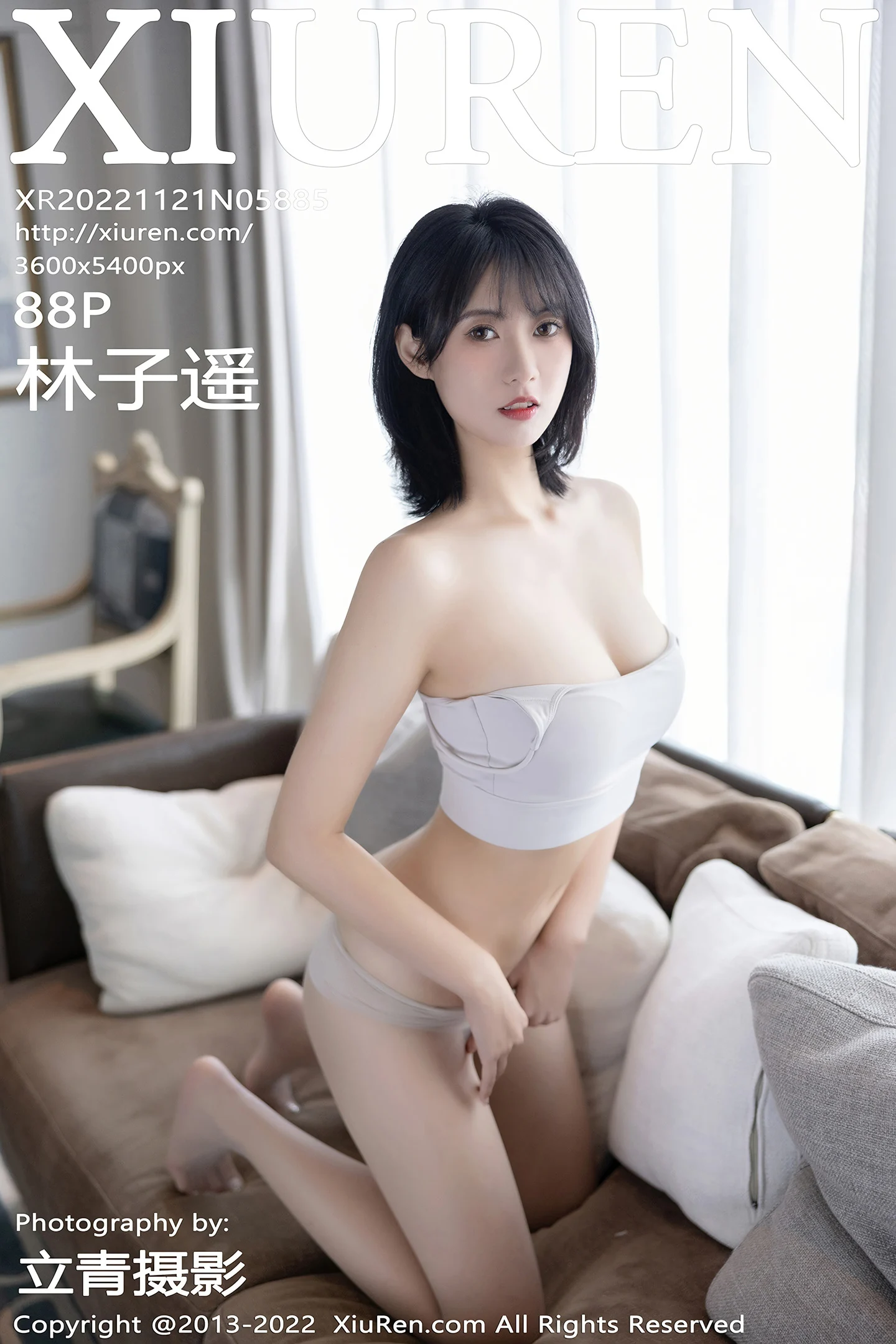 [XiuRen秀人网]No.5885_模特林子遥性感浅色瑜伽服半脱露超薄无内肉丝秀翘臀诱惑写真88P-秀人网 - XiuRen.Xyz
